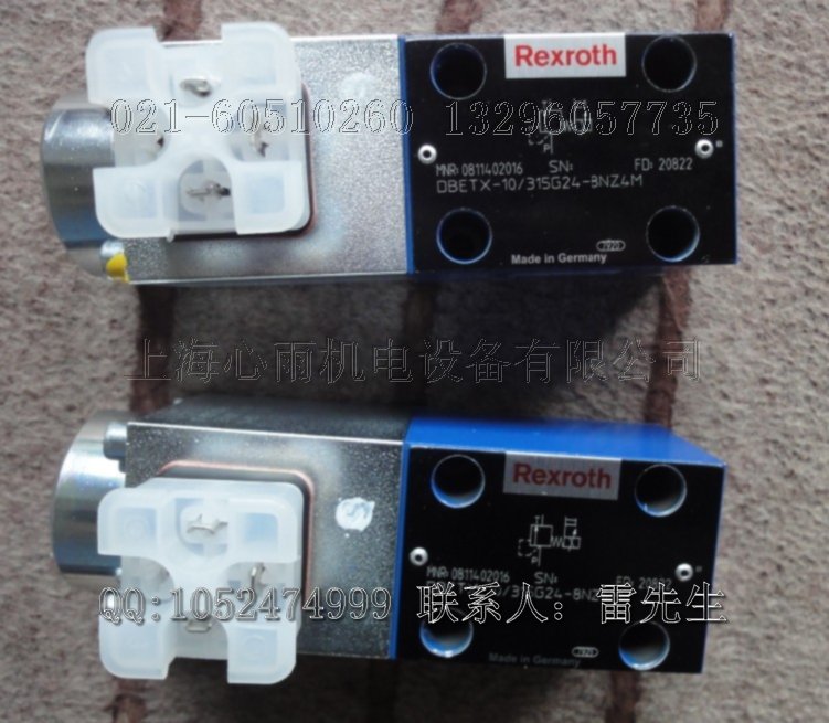 ��ʿ���S��������|BoschRexroth������