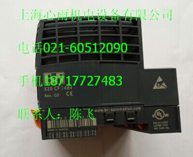 B&Rؐ���RX20PD0016�؃r�N��