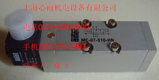AIRTEC늴��yKM-09-510-HN-142�؃r(ji��)�N(xi��o)��