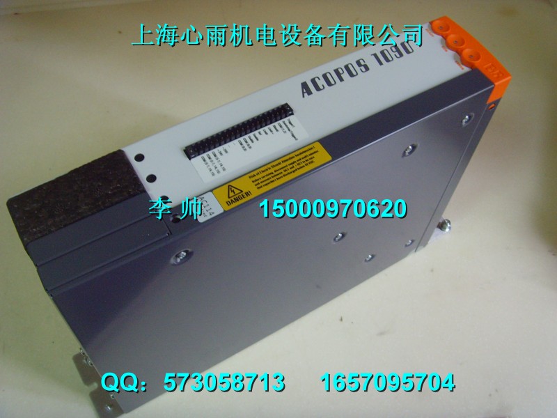 �W����B&Rؐ���R8V1045.00-2������N��