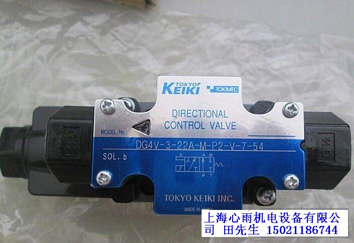 �|�C(j��)��늴��yDG4V-3-2A-M-P7-H-7-54