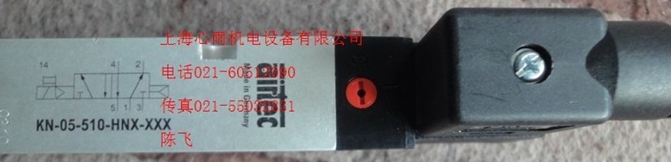 AIRTEC����̩�˚��(d��ng)�yM-20-520-HN�؃r(ji��)�F(xi��n)؛