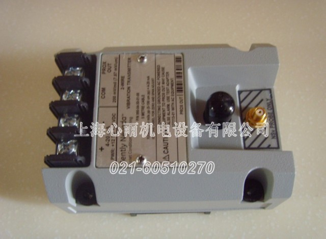 ������Bently�S���(d��ng)׃����990-05-50-01-00