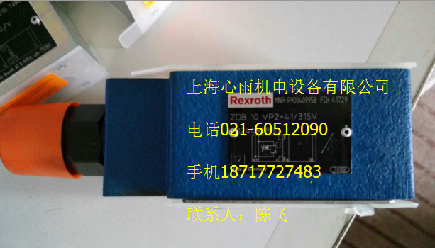 �F(xi��n)؛����(y��ng)REXROTH��ʿ���ŷ��y0811404635