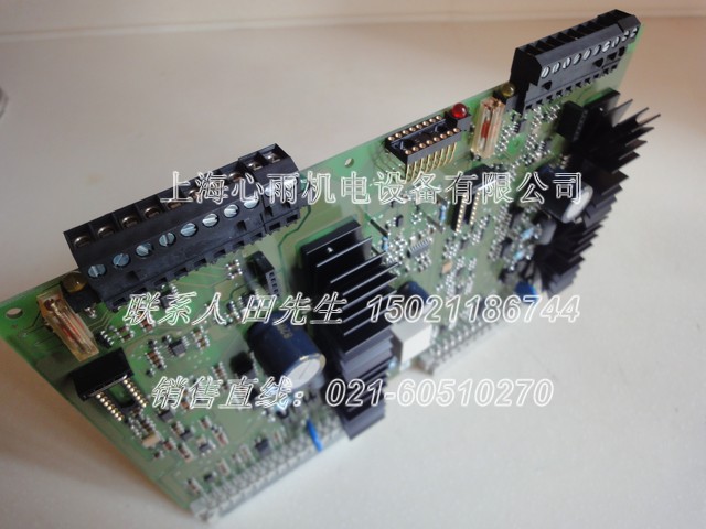 ��ʿ�������Ŵ���VT-VSPA1-1-1X/