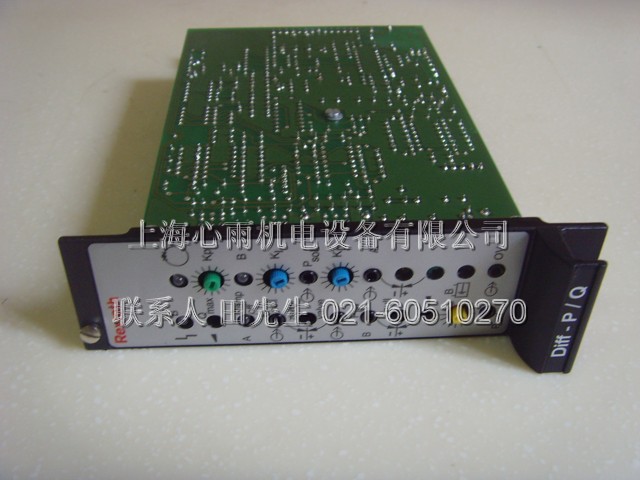 ��ʿ��(l��)�����Ŵ���VT-VRPA 1-527-20/V0/RTS-2/2