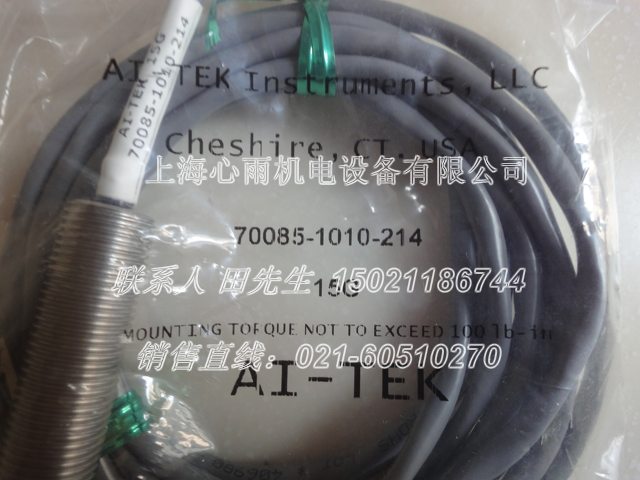 ����AI-TEK��̩���D(zhu��n)��̽�^70085-1010-214