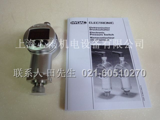 �R�¿�HYDAC����������EDS8446-1-0600-000