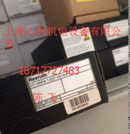 ��ʿ�������Ŵ��VT-VRPA1-537-10/V0/PV�؃r����(y��ng)