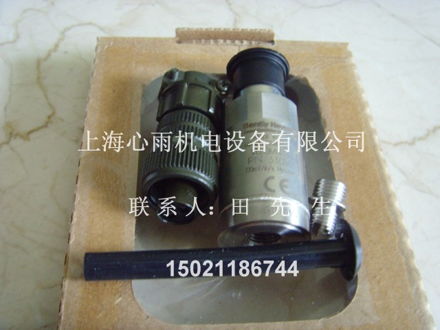 ����(gu��)���������ʽ�ٶȂ�����330500-02-00